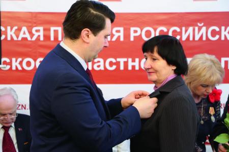 Состоялся IV совместный Пленум Комитета и КРК Рязанского областного отделения КПРФ