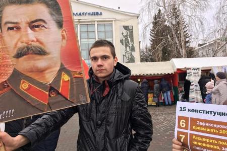 Омские коммунисты разъясняли омичам позицию КПРФ по поправкам в Конституцию