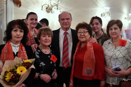 «Для нас очень важно изменение политического курса в пользу трудящихся». Г.А. Зюганов принял участие в работе V съезда ВЖС «Надежда России»