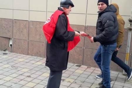 Ставропольские коммунисты вышли в пикеты за Конституцию справедливости