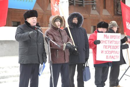 Коммунисты Якутии — непримиримая оппозиция —  призвали народ голосовать против поправок в Конституцию