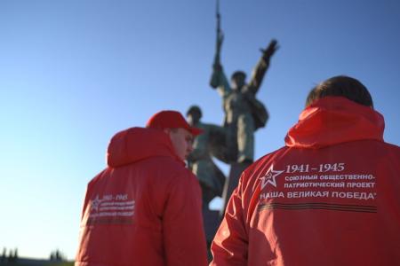 В Севастополе дан старт Союзного общественно-патриотического марша-эстафеты «Наша Великая Победа»