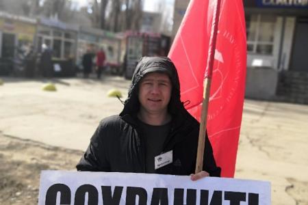 Саратов. Нет - уничтожению легендарного завода СЭПО!
