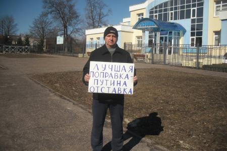 «Терпению людей пришёл конец». В Тамбовской области дан старт массовым протестам КПРФ