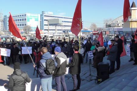 Саратовская область. Митинг КПРФ в защиту Саратовского электроагрегатного производственного объединения