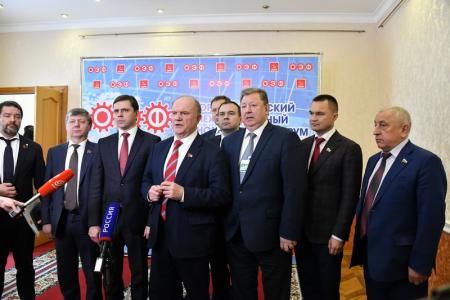 Г.А. Зюганов: «Максимально и конструктивно сложить усилия для достижения главных целей»