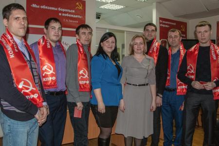 Состоялся IX Пленум Пермского крайкома КПРФ