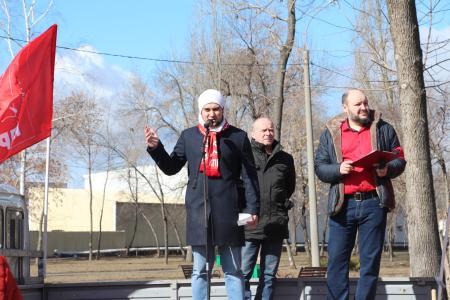 «За социальную справедливость! За достойную жизнь!». Митинг в Самаре