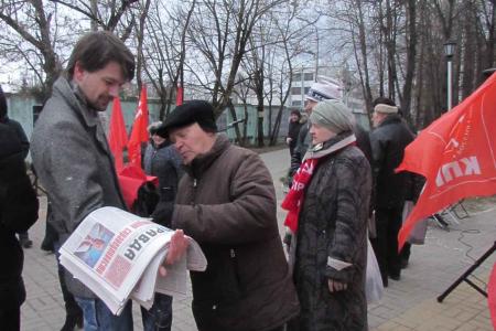 Калуга. Митинг «За социальную справедливость!  За достойную жизнь!»