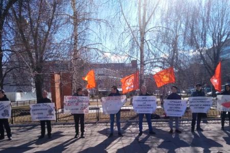 Саратовская область. Даешь поправки КПРФ в Конституцию!