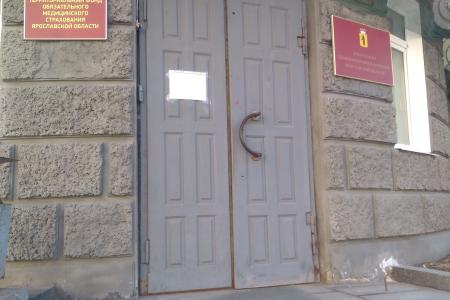 У ярославских коммунистов накопились вопросы к правительству региона по коронавирусу
