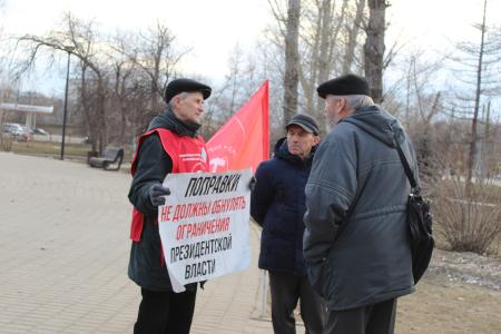 Пикеты КПРФ в Казани