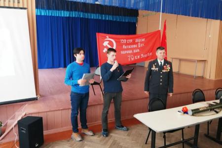 Саратовские комсомольцы провели открытый урок, посвящённый юбилею Великой Победы