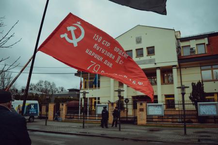 Калининград. Руки прочь от польских коммунистов!