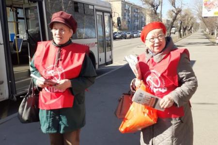Красноярский край. «За социальную справедливость! За достойную жизнь!»