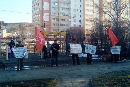 Саратов. Мы не хотим быть бесправными в своей стране!
