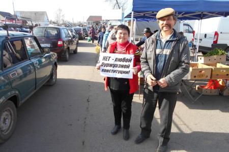 Тамбовские коммунисты вышли на одиночные пикеты
