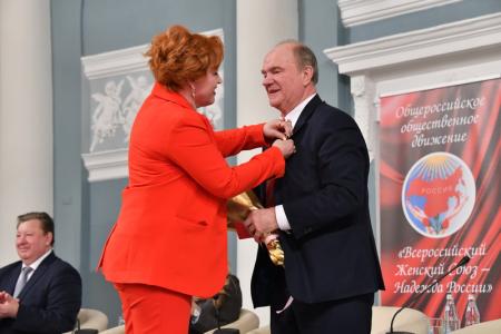 «Для нас очень важно изменение политического курса в пользу трудящихся». Г.А. Зюганов принял участие в работе V съезда ВЖС «Надежда России»