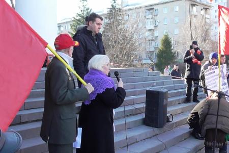 Саратовская область. Митинг КПРФ в защиту Саратовского электроагрегатного производственного объединения
