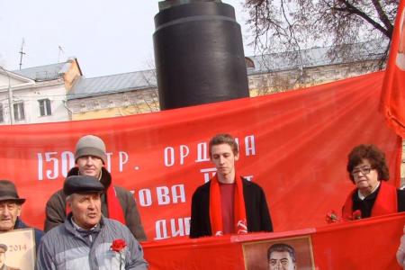 Калуга. Сталин — наше знамя боевое!