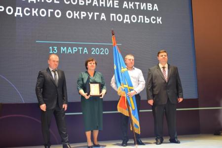 Московская область. Депутат-коммунист Александр Наумов посетил с рабочим визитом г.о. Подольск