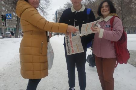 В Новосибирске проходят пикеты за поправки КПРФ в Конституцию