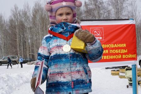Сергей Левченко: Лыжные соревнования, посвящённые 75-летию Победы, состоялись