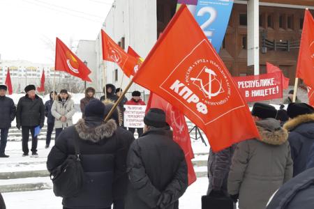Коммунисты Якутии — непримиримая оппозиция —  призвали народ голосовать против поправок в Конституцию