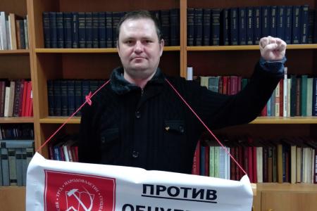 Тюменская область. Карантин протесту не помеха!