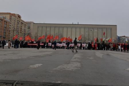 Новосибирск. Коммунисты провели общегородской пикет за поправки КПРФ в Конституцию