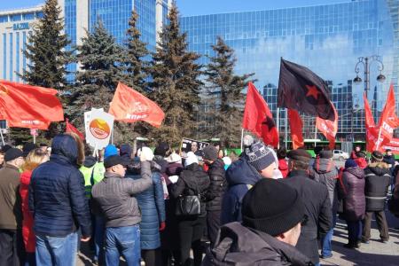 Тюмень. Лидер тюменских коммунистов Тамара Казанцева выступила на митинге против обнуления президентских сроков