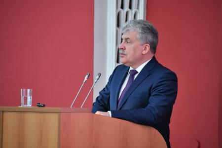Г.А. Зюганов: «Максимально и конструктивно сложить усилия для достижения главных целей»