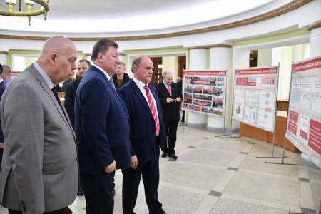 Г.А. Зюганов: «Максимально и конструктивно сложить усилия для достижения главных целей»