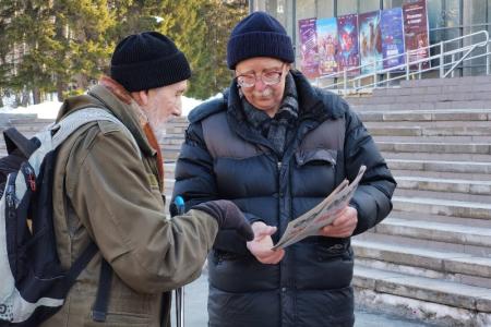 Серия пикетов в поддержку поправок КПРФ в Конституцию прошла в Новосибирске