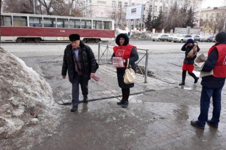 «Донесем нашу позицию до общества!». Коммунисты Новосибирска проводят пикеты по Конституции