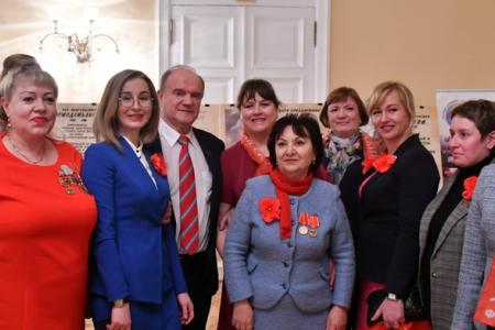 «Для нас очень важно изменение политического курса в пользу трудящихся». Г.А. Зюганов принял участие в работе V съезда ВЖС «Надежда России»