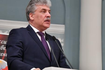 «Для нас очень важно изменение политического курса в пользу трудящихся». Г.А. Зюганов принял участие в работе V съезда ВЖС «Надежда России»