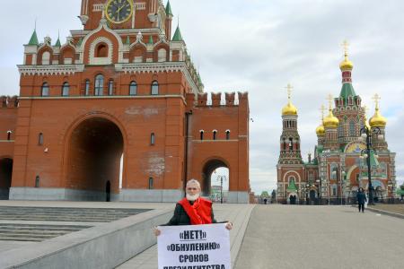 Республика Марий Эл. В Йошкар-Оле прошла серия пикетов