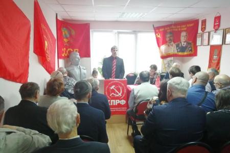 Саратовская область. Состоялась Отчётно-выборная Конференция Энгельсской партийной организации