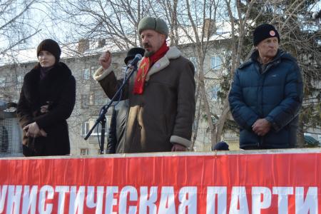 За Конституцию с поправками КПРФ! Митинг алтайских коммунистов