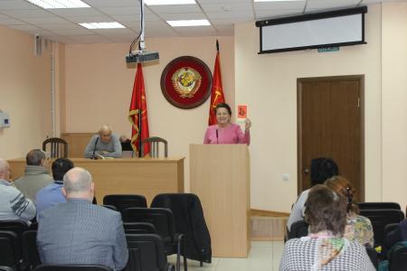 В Сталинградском областном комитете КПРФ состоялось политзанятие на тему:«Детская болезнь левизны в коммунизме»  