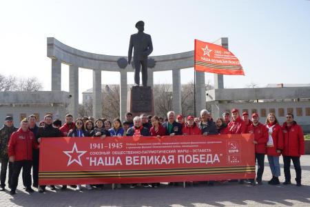 Наша Великая Победа. Первый этап. Дорога Памяти