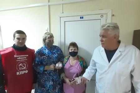 Московская область. Коммунисты снова помогли медучреждениям