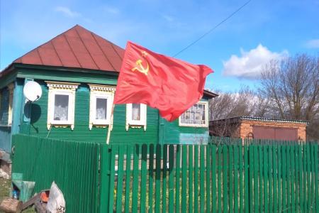Имя Ленина не померкнет в веках! В Рязани и области прошла акция «Красный флаг»