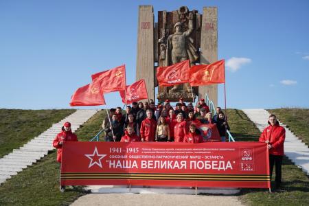 Наша Великая Победа. Первый этап. Дорога Памяти