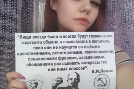 В Саратове запущен флешмоб к 150-летию В.И. Ленина