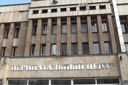 Инфекционка вместо роддома. В Саратове закрывают перинатальный центр: временно или навсегда?