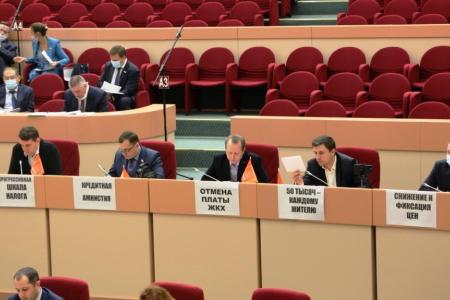 Депутат КПРФ из Саратова Николай Бондаренко: «У меня безупречная репутация!»