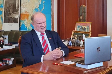 Геннадий Зюганов и руководство КПРФ обсудили ситуацию в стране с премьер-министром РФ Михаилом Мишустиным