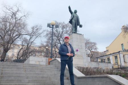 Приморские коммунисты и сторонники КПРФ отметили 150-летие В.И. Ленина